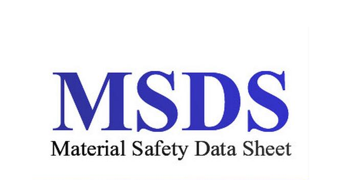灭菌吸塑盒MSDS的重要性